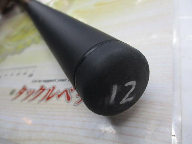 剛弓カゴ 4-60B遠投・Y