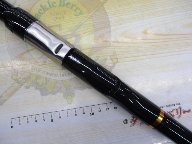 剛弓カゴ 4-60B遠投・Y