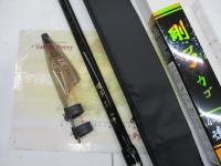 剛弓カゴ 4-60B遠投・Y