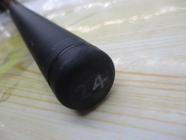 剛弓カゴ 4-60B遠投・Y