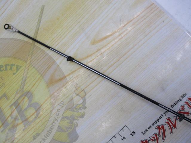 剛弓カゴ 4-60B遠投・Y