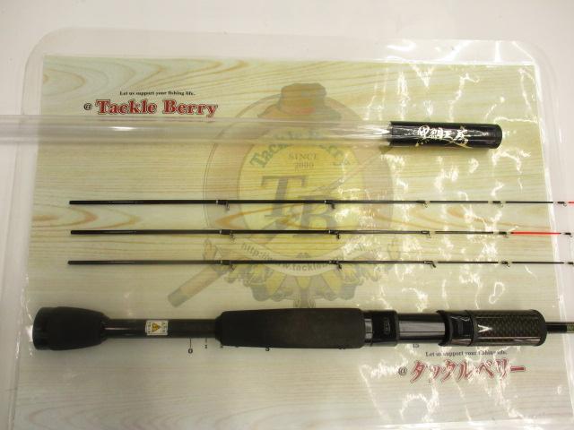 カセ筏師 THEチヌリミテッドV ズーム大チヌ 135/160