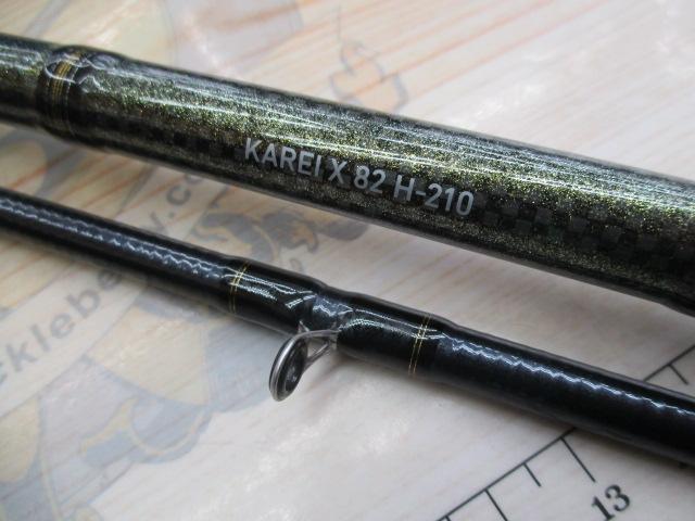 カレイX 82 H-210