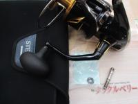 20ステラSW 18000HG