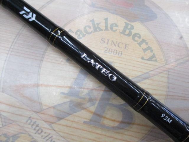 ラテオ 93M・R｜＠ベリーネット 日本最大新品中古釣具WEBショップ