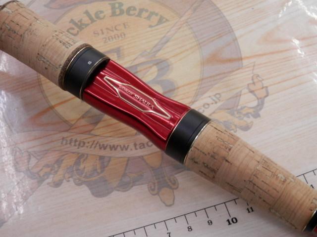 18ワールドシャウラ2831R2｜＠ベリーネット 日本最大新品中古釣具WEB