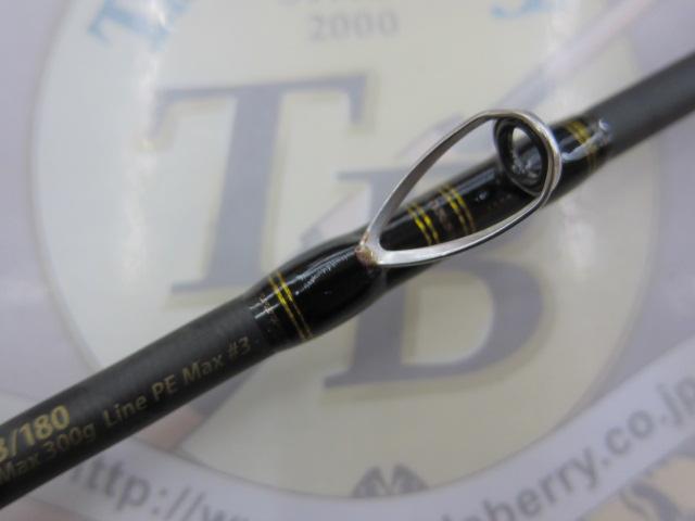 オーシャンフィールドジギング OFJC-63/180