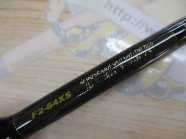 デストロイヤー F2-64XS(Hi-10X)NO SINKER WORM SPLIT SHOT TINY PLUG