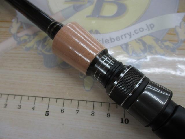 グラッピー55ML｜＠ベリーネット 日本最大新品中古釣具WEBショップ