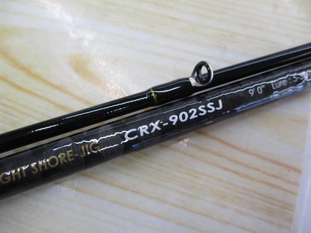 クロステージ CRX-902SSJ