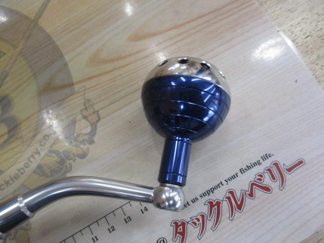 14ソルティガ 5500H エクスペディション