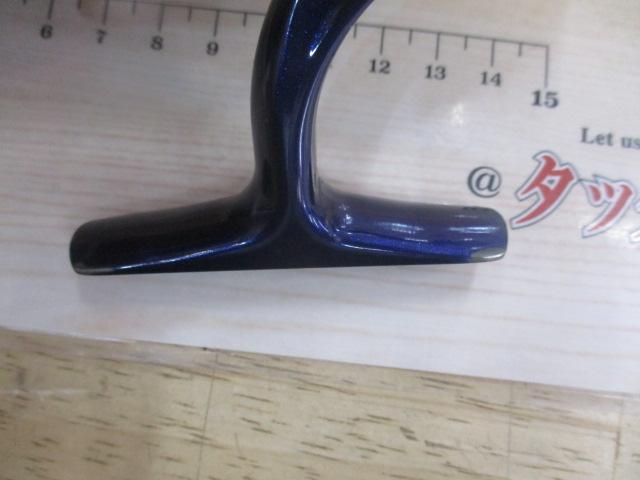 14ソルティガ 5500H エクスペディション