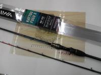 カットウフグX HH-150・R