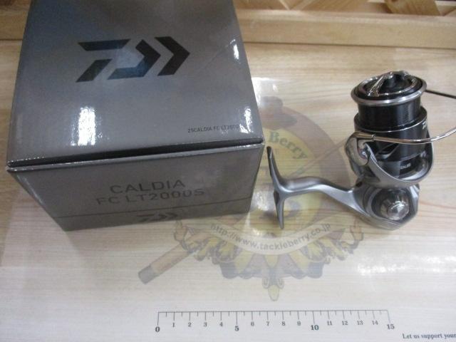 25カルディア FC LT2000S