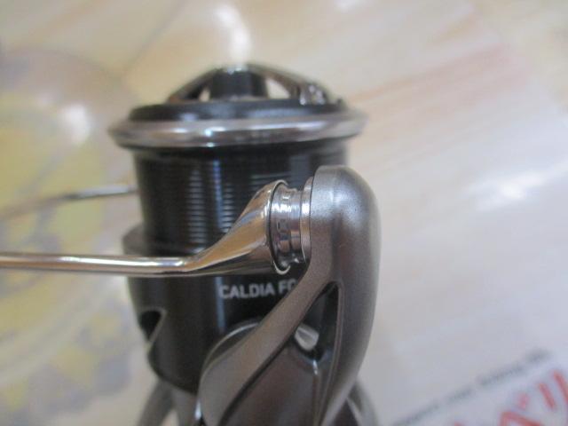 25カルディア FC LT2000S