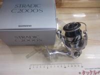 23ストラディック C2000S