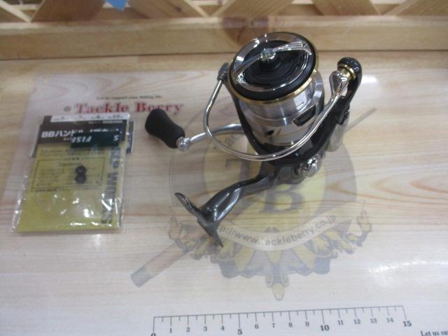 20ルビアス LT2500S-DH｜＠ベリーネット 日本最大新品中古釣具WEBショップ