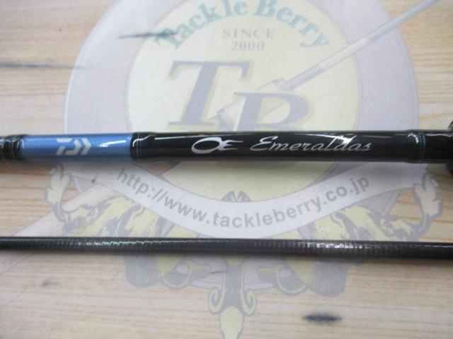 エメラルダスX 83ML