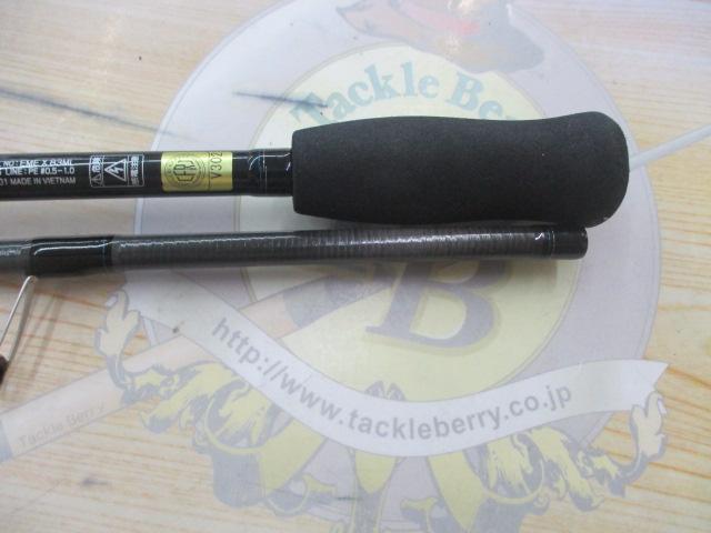 エメラルダスX 83ML