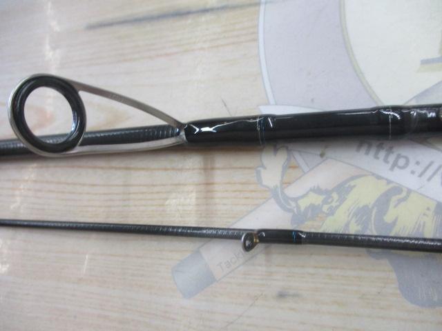 エメラルダスX 83ML