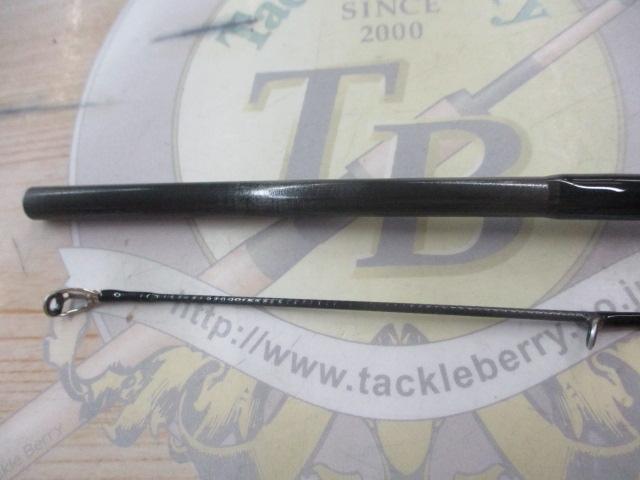 エメラルダスX 83ML