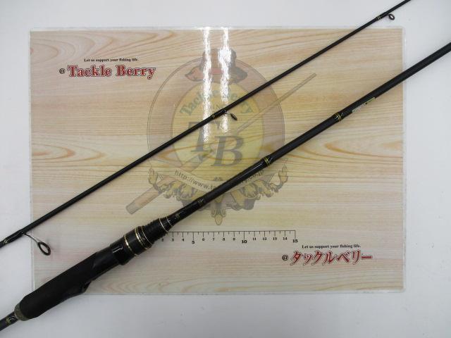 バスビートⅡ BBS-652MLⅡ