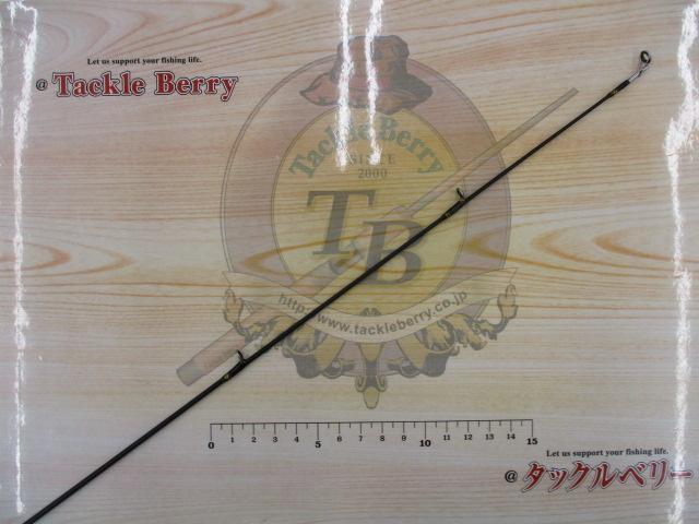 バスビートⅡ BBS-652MLⅡ