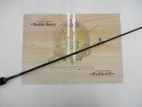 デストロイヤー F2-57X(HT1000)