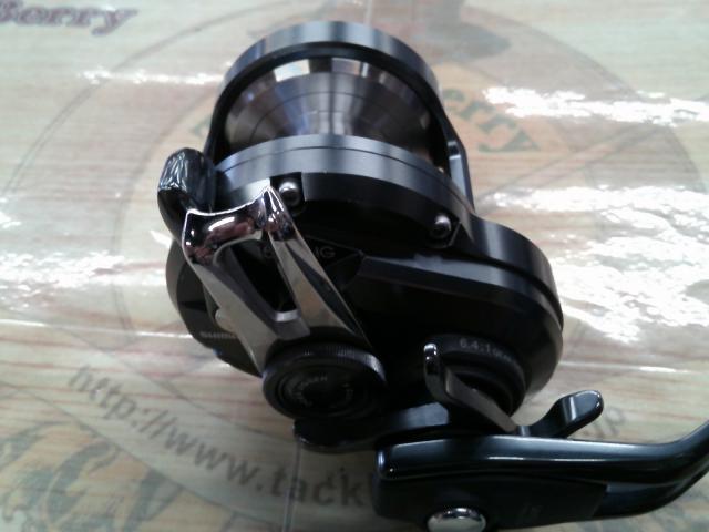 オシアジガーFC 1500HG