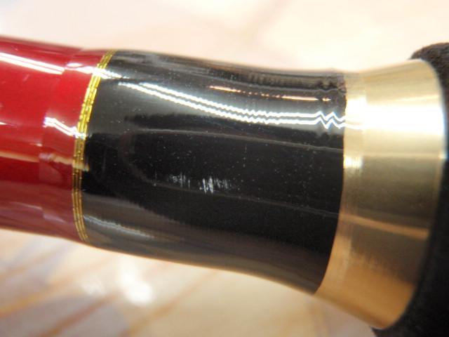 CBインサイダー船アジメバルSP30-300