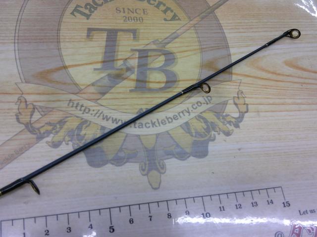 ホーネットプラス HPS-661US