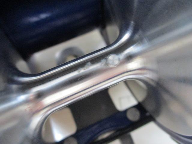 ハイパータナコン 400FBe