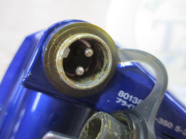 ハイパータナコン 400FBe