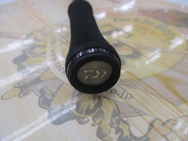 エメラルダスストイストRT 84M