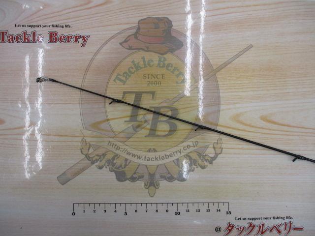 エメラルダスストイストRT 84M