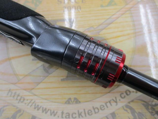 エメラルダスストイストRT 84M