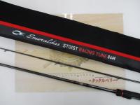 エメラルダスストイストRT 84M