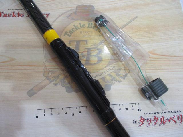 プロ磯インプレッサ 2-53M