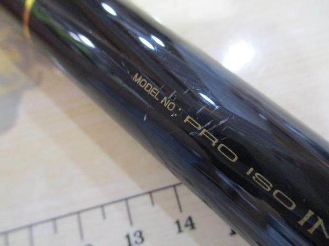 プロ磯インプレッサ 2-53M