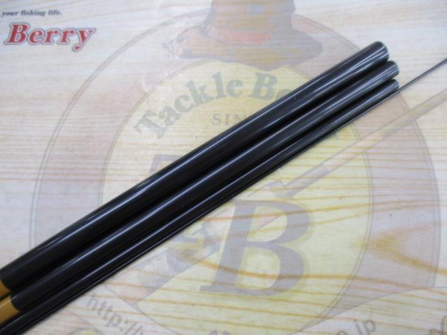 朱紋峰 本造り 13