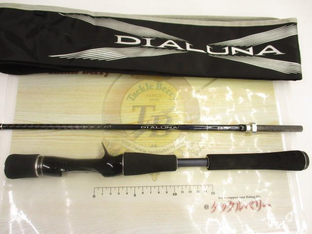 ディアルーナBS B606ML