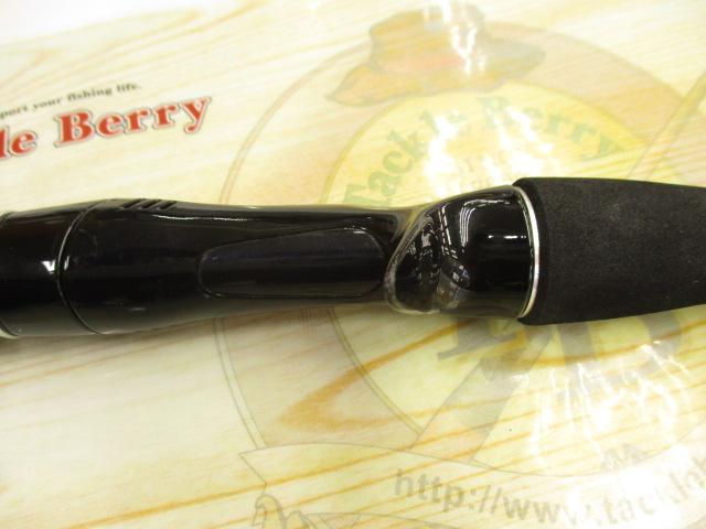 ディアルーナBS B606ML