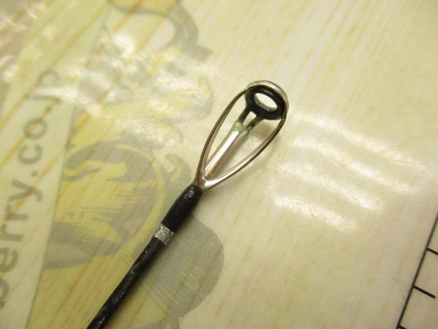 ディアルーナBS B606ML