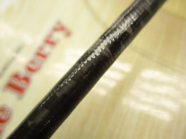 ディアルーナBS B606ML