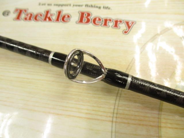 ディアルーナBS B606ML