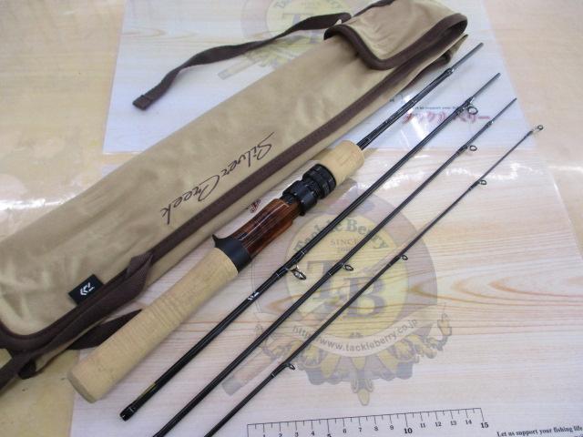 シルバークリークストリームトゥイッチャー 51ULB-4