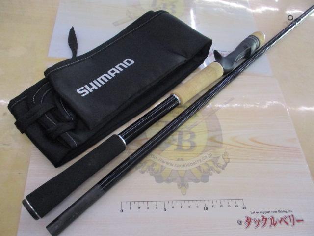 17エクスプライド 1710H+-SB｜＠ベリーネット 日本最大新品中古釣具WEB