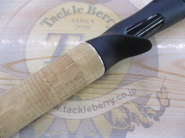 17エクスプライド 1710H+-SB｜＠ベリーネット 日本最大新品中古釣具WEB