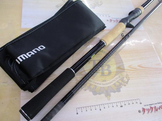 17エクスプライド 1910H-2