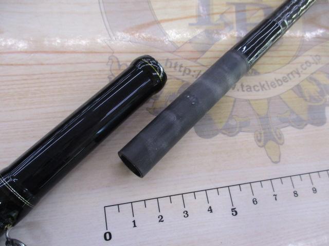 17エクスプライド 1910H-2